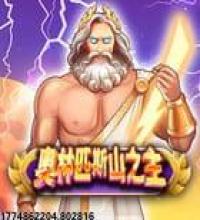 游戏社区论坛活跃